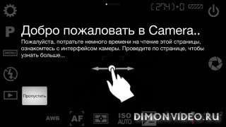 camera-fv-5-v2.78.1-final-patched
