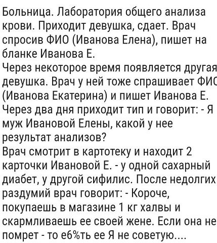 I - 2025-01-18T060630.705