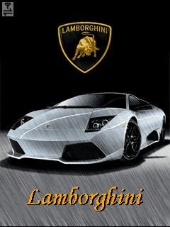 Lamborghini car белая