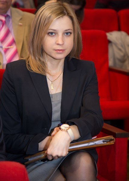 Наташа Поклонская