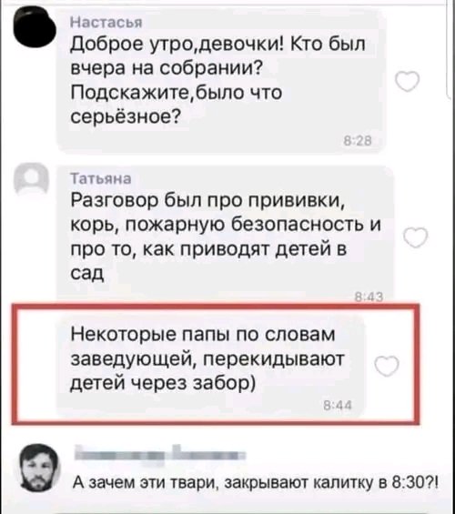 file_103322585