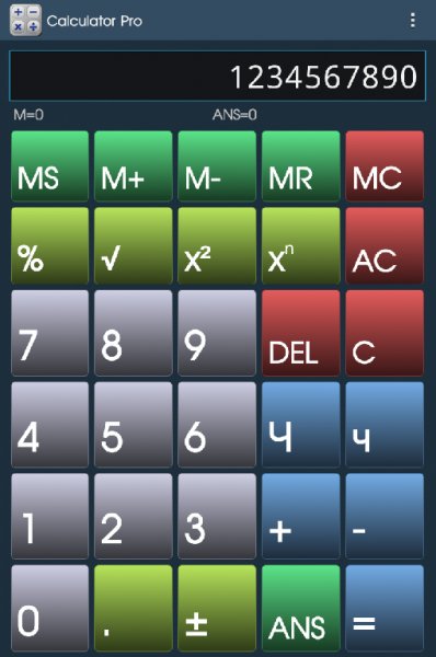 Calculator Pro 5.0.0