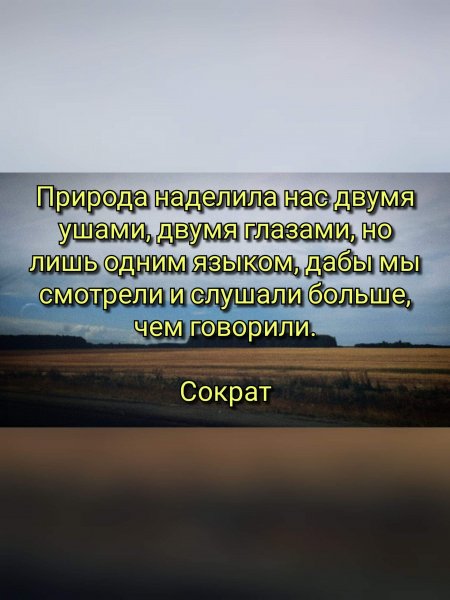 IMG 20240915 205747