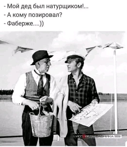 file_103266881