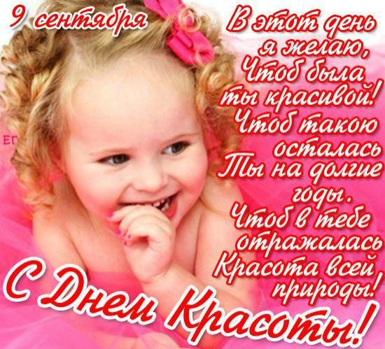 pic774534449