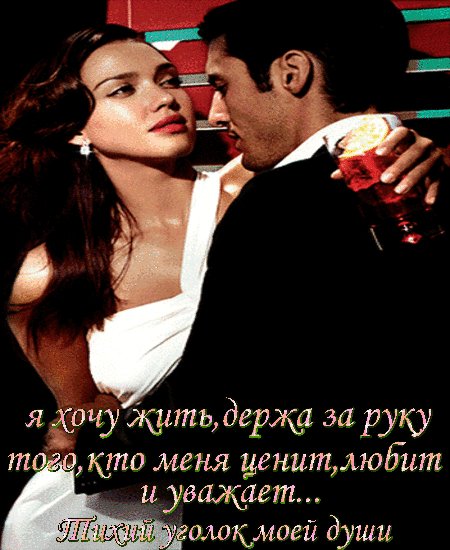file_73628188