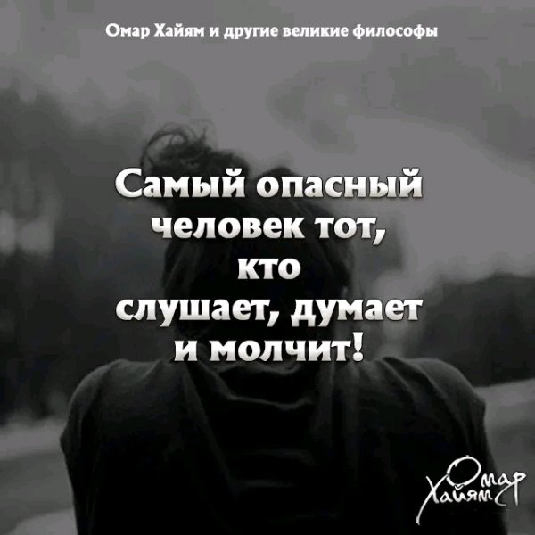 file_95958367