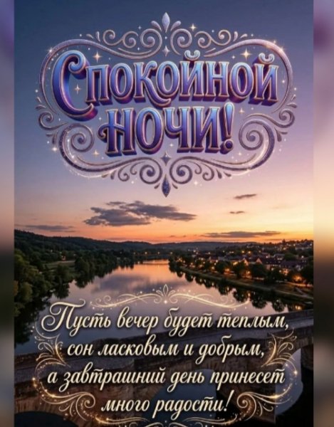 IMG 20260424 212148