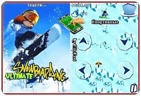 Ultimate Snowboarding nok 360x640s60