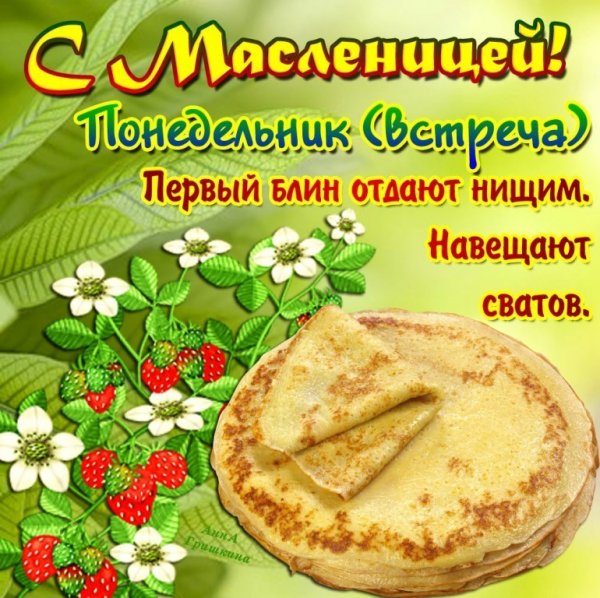 file_83955625