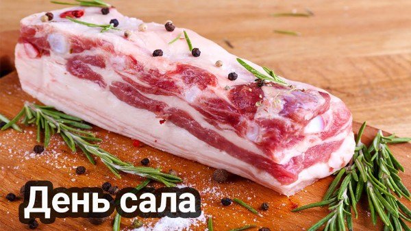 file_95256867