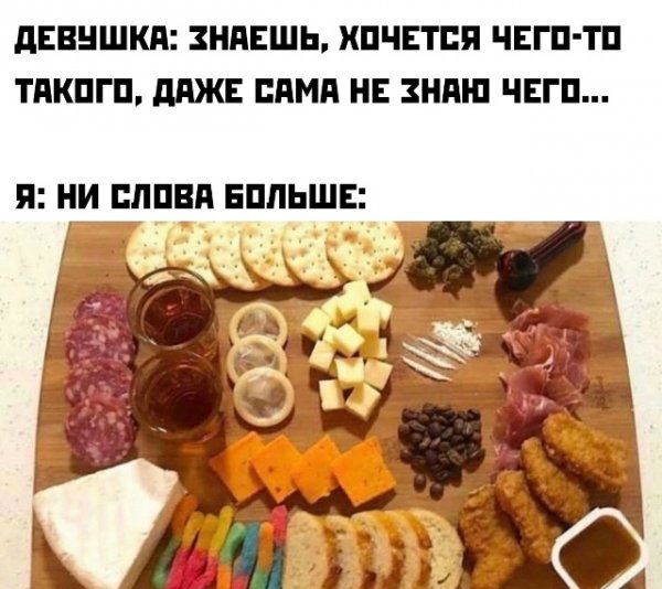 file_101847632