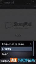 shangmail v2.0.build19.s60v3v5.symbianos