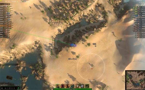 Максимальное отдаление камеры