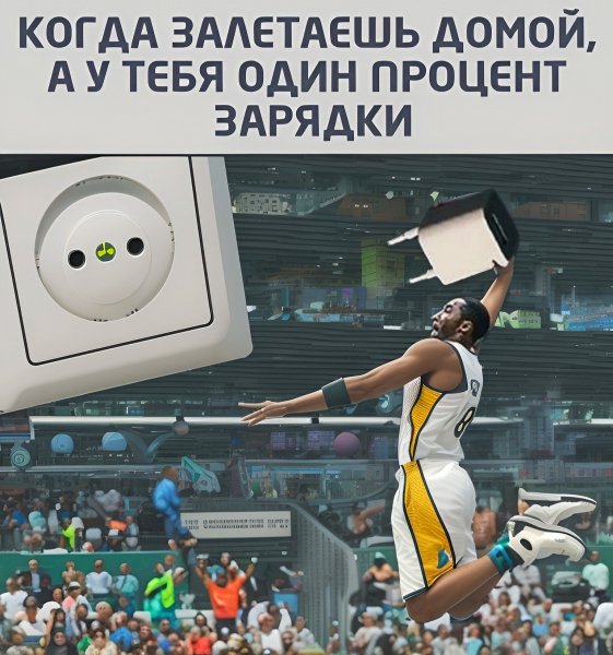 U0MQEt5d28I2shXLgKSrg88