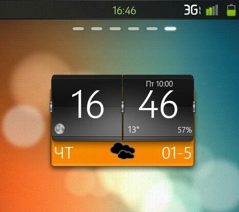 MIUI Evolution Reload Digital Clock