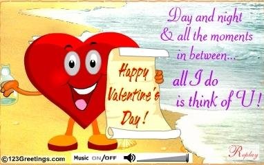 ФЛЭШ ВАЛЕНТИНКА