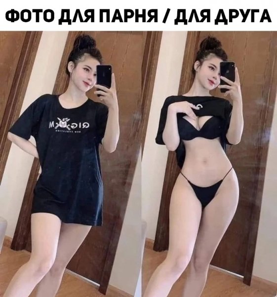 file_93458900