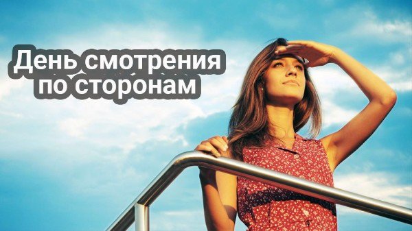 file_95148307