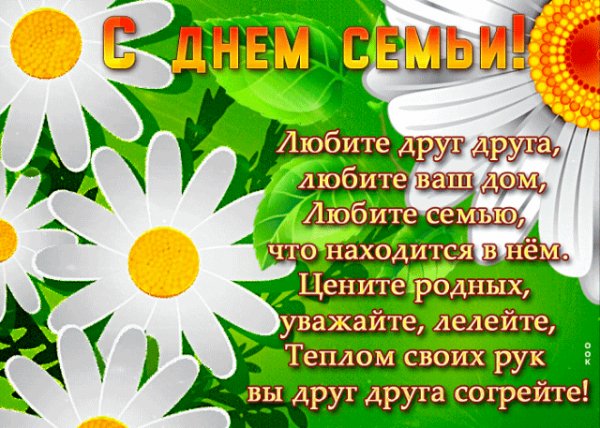 file_93999272