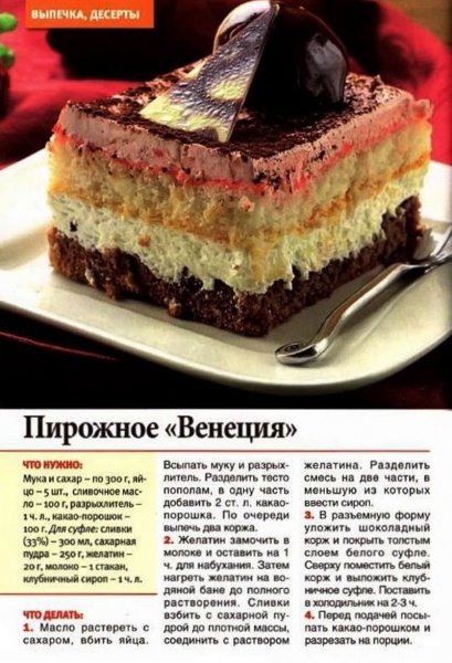 p.1200.1200.0