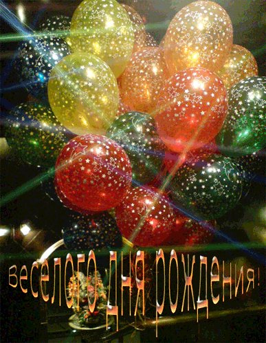file_78250611