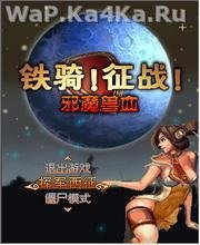 file_21383438