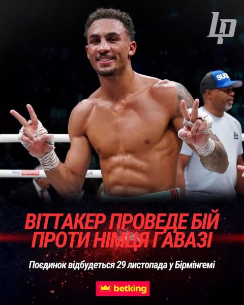 FB IMG 1760551096247