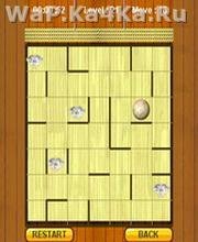 Super Ball s40v6 240x320