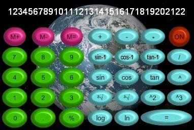 КАЛЬКУЛЯТОР