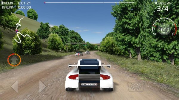 Rally Fury - Extreme Racing