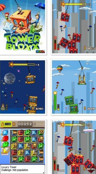 Строительные Блоки