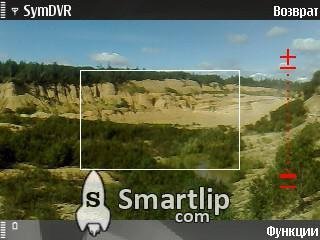 SymDVR - видеорегистратор v1.30 3rd