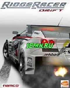 Ridge Racer Drift