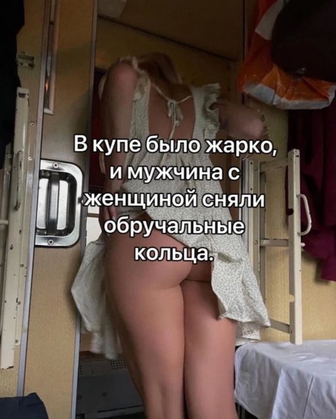 file_95449382
