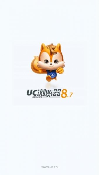 Ucbrowser v8.7.0.187 s60v5 pf50 build121