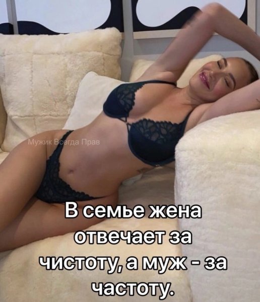 file_95629420