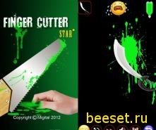 finger-cutter-star