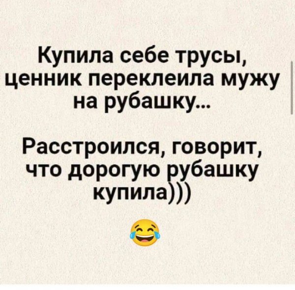 IMG 20250130 181537 619
