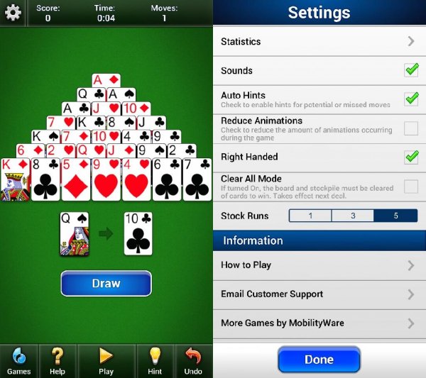 Pyramid v3.0.0.448(448)