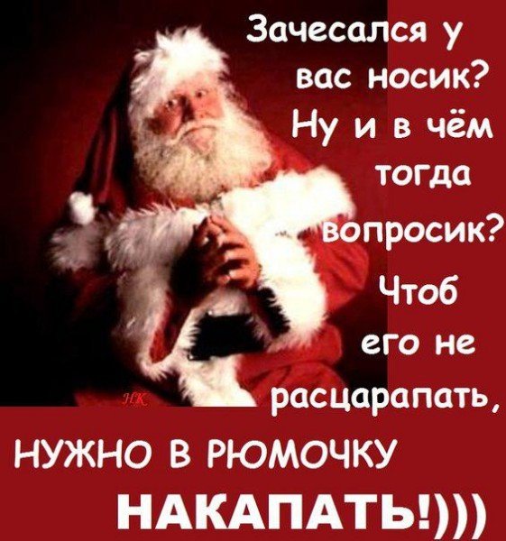 file_75999456
