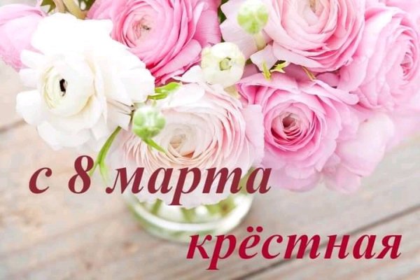 FB IMG 16256827269680019