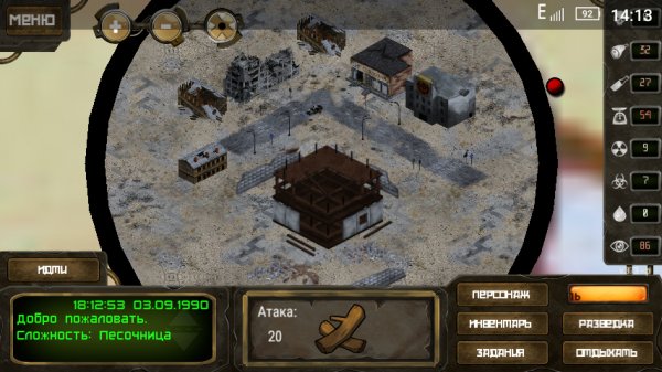 Day.R.Premium.v.1.373.b.373.crk.LVL.Auto