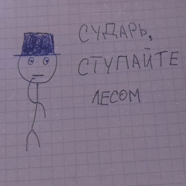 IMG 20260522 022511 769