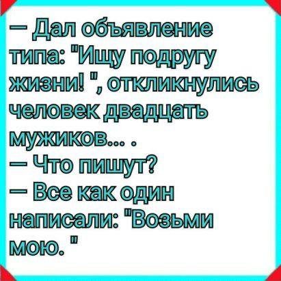 IMG 20250418 145347 241