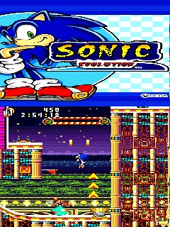 SonicAdvanceHack