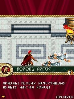 HeroOfSparta1mb