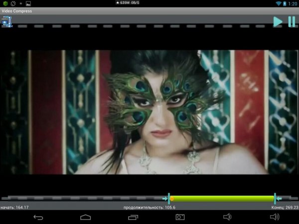 Video Compress 1.9