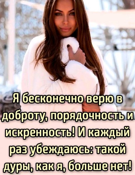 file_101207547