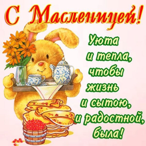 file_83956002